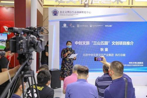 网易天下最新爆料是真的吗